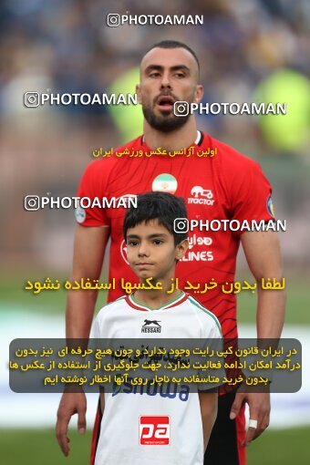 2144907, Iran pro league, 2023-2024، Persian Gulf Cup، Week 10، First Leg، 2023/11/11، Tehran، Azadi Stadium، Esteghlal 2 - 0 Tractor Sazi