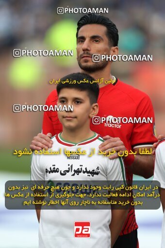 2144909, Iran pro league, 2023-2024، Persian Gulf Cup، Week 10، First Leg، 2023/11/11، Tehran، Azadi Stadium، Esteghlal 2 - 0 Tractor Sazi