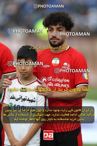 2144910, Iran pro league, 2023-2024، Persian Gulf Cup، Week 10، First Leg، 2023/11/11، Tehran، Azadi Stadium، Esteghlal 2 - 0 Tractor Sazi
