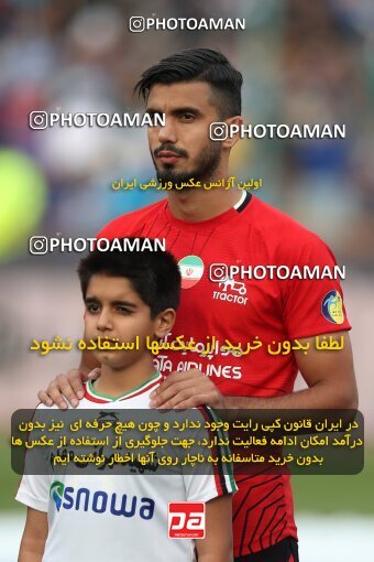 2144913, Iran pro league, 2023-2024، Persian Gulf Cup، Week 10، First Leg، 2023/11/11، Tehran، Azadi Stadium، Esteghlal 2 - 0 Tractor Sazi