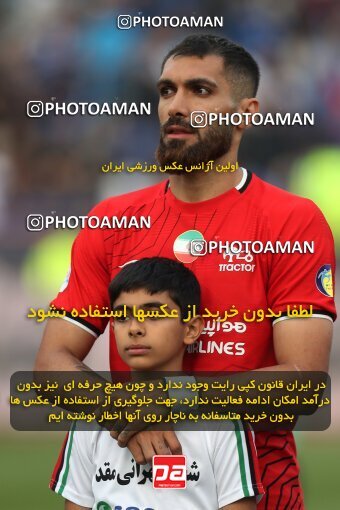 2144914, Iran pro league, 2023-2024، Persian Gulf Cup، Week 10، First Leg، 2023/11/11، Tehran، Azadi Stadium، Esteghlal 2 - 0 Tractor Sazi