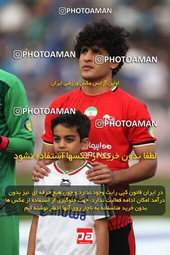 2144915, Iran pro league, 2023-2024، Persian Gulf Cup، Week 10، First Leg، 2023/11/11، Tehran، Azadi Stadium، Esteghlal 2 - 0 Tractor Sazi