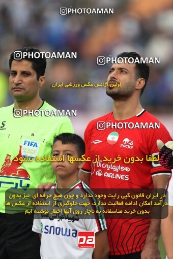 2144917, Iran pro league, 2023-2024، Persian Gulf Cup، Week 10، First Leg، 2023/11/11، Tehran، Azadi Stadium، Esteghlal 2 - 0 Tractor Sazi