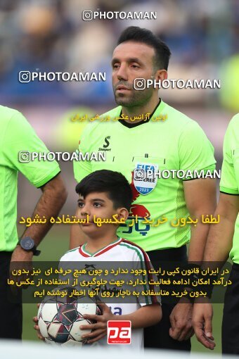 2144919, Iran pro league, 2023-2024، Persian Gulf Cup، Week 10، First Leg، 2023/11/11، Tehran، Azadi Stadium، Esteghlal 2 - 0 Tractor Sazi
