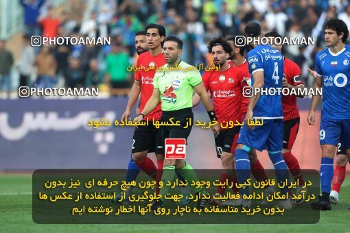 2144945, Iran pro league, 2023-2024، Persian Gulf Cup، Week 10، First Leg، 2023/11/11، Tehran، Azadi Stadium، Esteghlal 2 - 0 Tractor Sazi