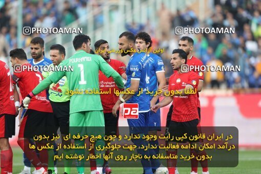 2144947, Iran pro league, 2023-2024، Persian Gulf Cup، Week 10، First Leg، 2023/11/11، Tehran، Azadi Stadium، Esteghlal 2 - 0 Tractor Sazi