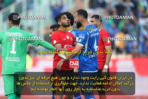 2144948, Iran pro league, 2023-2024، Persian Gulf Cup، Week 10، First Leg، 2023/11/11، Tehran، Azadi Stadium، Esteghlal 2 - 0 Tractor Sazi