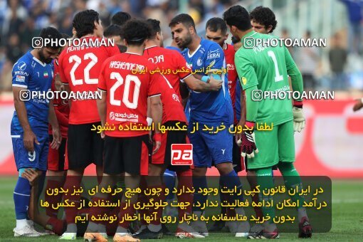 2144949, Iran pro league, 2023-2024، Persian Gulf Cup، Week 10، First Leg، 2023/11/11، Tehran، Azadi Stadium، Esteghlal 2 - 0 Tractor Sazi
