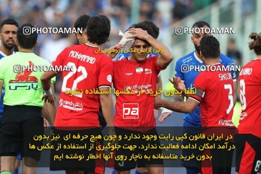 2144950, Iran pro league, 2023-2024، Persian Gulf Cup، Week 10، First Leg، 2023/11/11، Tehran، Azadi Stadium، Esteghlal 2 - 0 Tractor Sazi