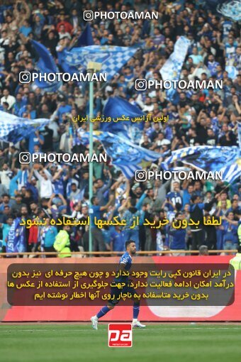 2144953, Iran pro league, 2023-2024، Persian Gulf Cup، Week 10، First Leg، 2023/11/11، Tehran، Azadi Stadium، Esteghlal 2 - 0 Tractor Sazi