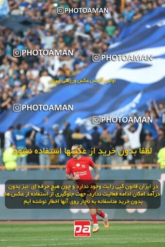 2144955, Iran pro league, 2023-2024، Persian Gulf Cup، Week 10، First Leg، 2023/11/11، Tehran، Azadi Stadium، Esteghlal 2 - 0 Tractor Sazi