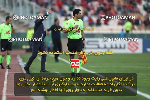 2144960, Iran pro league, 2023-2024، Persian Gulf Cup، Week 10، First Leg، 2023/11/11، Tehran، Azadi Stadium، Esteghlal 2 - 0 Tractor Sazi