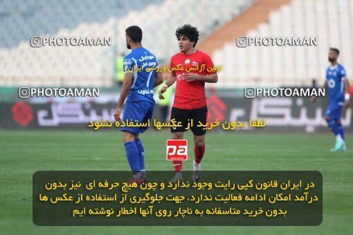 2144962, Iran pro league, 2023-2024، Persian Gulf Cup، Week 10، First Leg، 2023/11/11، Tehran، Azadi Stadium، Esteghlal 2 - 0 Tractor Sazi