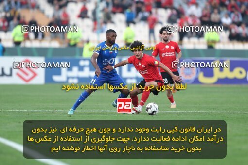 2144963, Iran pro league, 2023-2024، Persian Gulf Cup، Week 10، First Leg، 2023/11/11، Tehran، Azadi Stadium، Esteghlal 2 - 0 Tractor Sazi