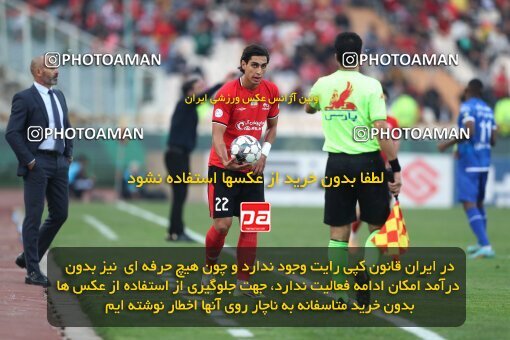 2144964, Iran pro league, 2023-2024، Persian Gulf Cup، Week 10، First Leg، 2023/11/11، Tehran، Azadi Stadium، Esteghlal 2 - 0 Tractor Sazi