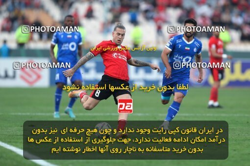 2144966, Iran pro league, 2023-2024، Persian Gulf Cup، Week 10، First Leg، 2023/11/11، Tehran، Azadi Stadium، Esteghlal 2 - 0 Tractor Sazi
