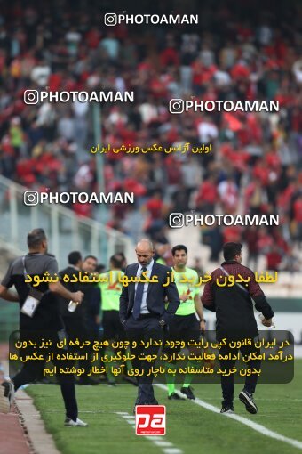 2144967, Iran pro league, 2023-2024، Persian Gulf Cup، Week 10، First Leg، 2023/11/11، Tehran، Azadi Stadium، Esteghlal 2 - 0 Tractor Sazi