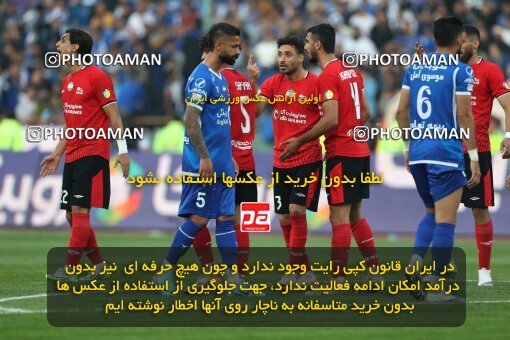2144971, Iran pro league, 2023-2024، Persian Gulf Cup، Week 10، First Leg، 2023/11/11، Tehran، Azadi Stadium، Esteghlal 2 - 0 Tractor Sazi