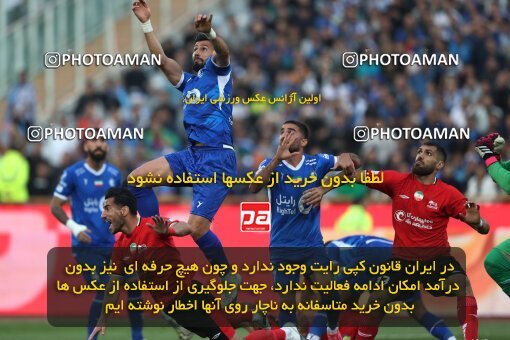 2144972, Iran pro league, 2023-2024، Persian Gulf Cup، Week 10، First Leg، 2023/11/11، Tehran، Azadi Stadium، Esteghlal 2 - 0 Tractor Sazi