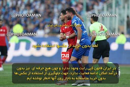 2144975, Iran pro league, 2023-2024، Persian Gulf Cup، Week 10، First Leg، 2023/11/11، Tehran، Azadi Stadium، Esteghlal 2 - 0 Tractor Sazi