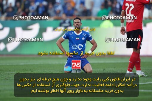 2144976, Iran pro league, 2023-2024، Persian Gulf Cup، Week 10، First Leg، 2023/11/11، Tehran، Azadi Stadium، Esteghlal 2 - 0 Tractor Sazi