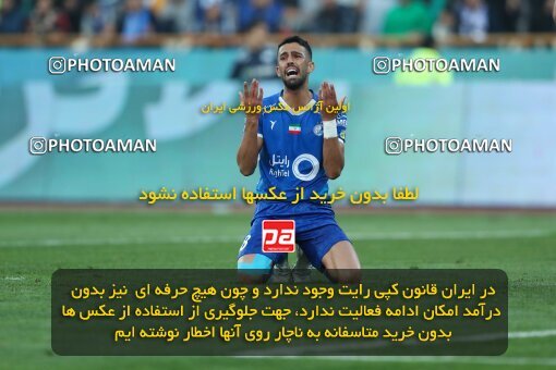 2144977, Iran pro league, 2023-2024، Persian Gulf Cup، Week 10، First Leg، 2023/11/11، Tehran، Azadi Stadium، Esteghlal 2 - 0 Tractor Sazi