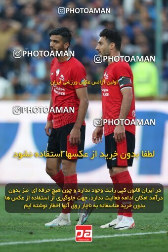 2144978, Iran pro league, 2023-2024، Persian Gulf Cup، Week 10، First Leg، 2023/11/11، Tehran، Azadi Stadium، Esteghlal 2 - 0 Tractor Sazi