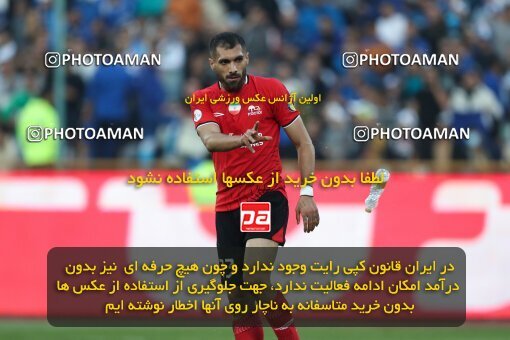 2144979, Iran pro league, 2023-2024، Persian Gulf Cup، Week 10، First Leg، 2023/11/11، Tehran، Azadi Stadium، Esteghlal 2 - 0 Tractor Sazi