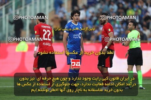 2144980, Iran pro league, 2023-2024، Persian Gulf Cup، Week 10، First Leg، 2023/11/11، Tehran، Azadi Stadium، Esteghlal 2 - 0 Tractor Sazi