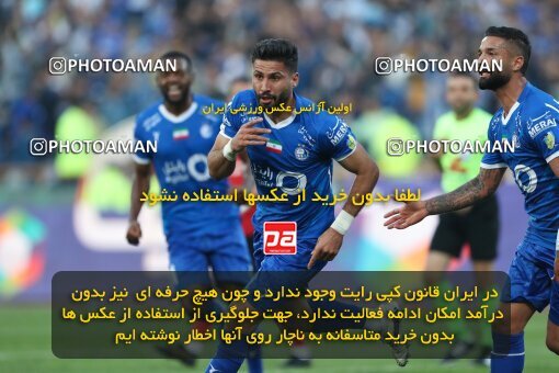 2144982, Iran pro league, 2023-2024، Persian Gulf Cup، Week 10، First Leg، 2023/11/11، Tehran، Azadi Stadium، Esteghlal 2 - 0 Tractor Sazi