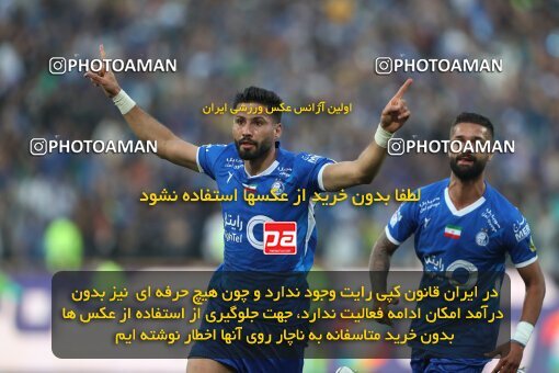 2144983, Iran pro league, 2023-2024، Persian Gulf Cup، Week 10، First Leg، 2023/11/11، Tehran، Azadi Stadium، Esteghlal 2 - 0 Tractor Sazi