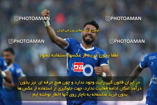 2144985, Iran pro league, 2023-2024، Persian Gulf Cup، Week 10، First Leg، 2023/11/11، Tehran، Azadi Stadium، Esteghlal 2 - 0 Tractor Sazi
