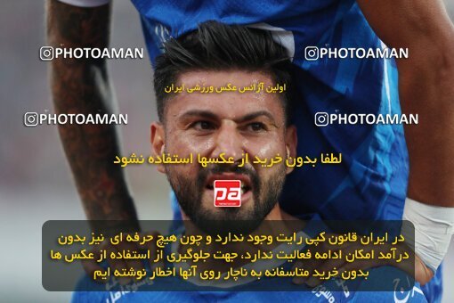 2144988, Iran pro league, 2023-2024، Persian Gulf Cup، Week 10، First Leg، 2023/11/11، Tehran، Azadi Stadium، Esteghlal 2 - 0 Tractor Sazi