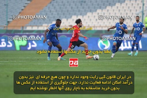 2144992, Iran pro league, 2023-2024، Persian Gulf Cup، Week 10، First Leg، 2023/11/11، Tehran، Azadi Stadium، Esteghlal 2 - 0 Tractor Sazi