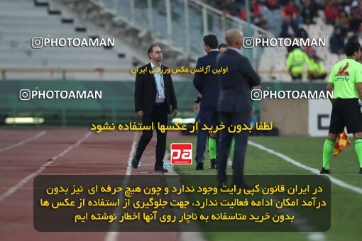 2144995, Iran pro league, 2023-2024، Persian Gulf Cup، Week 10، First Leg، 2023/11/11، Tehran، Azadi Stadium، Esteghlal 2 - 0 Tractor Sazi