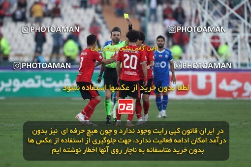 2144997, Iran pro league, 2023-2024، Persian Gulf Cup، Week 10، First Leg، 2023/11/11، Tehran، Azadi Stadium، Esteghlal 2 - 0 Tractor Sazi