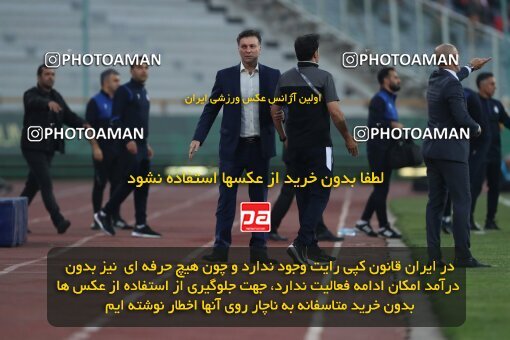 2144998, Iran pro league, 2023-2024، Persian Gulf Cup، Week 10، First Leg، 2023/11/11، Tehran، Azadi Stadium، Esteghlal 2 - 0 Tractor Sazi
