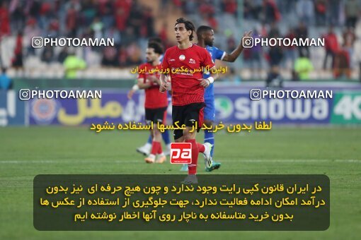 2145005, Iran pro league, 2023-2024، Persian Gulf Cup، Week 10، First Leg، 2023/11/11، Tehran، Azadi Stadium، Esteghlal 2 - 0 Tractor Sazi
