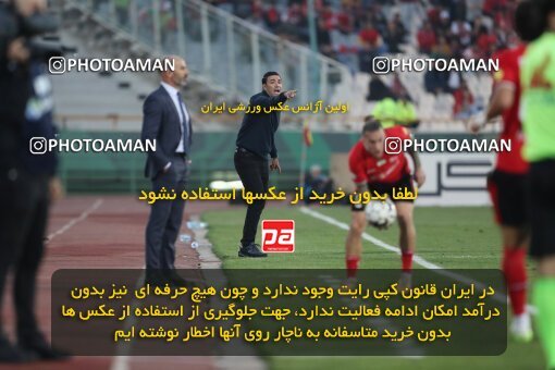 2145006, Iran pro league, 2023-2024، Persian Gulf Cup، Week 10، First Leg، 2023/11/11، Tehran، Azadi Stadium، Esteghlal 2 - 0 Tractor Sazi