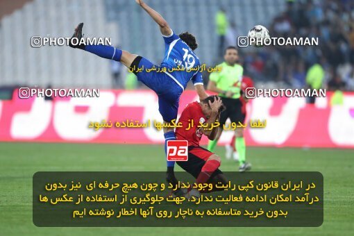 2145007, Iran pro league, 2023-2024، Persian Gulf Cup، Week 10، First Leg، 2023/11/11، Tehran، Azadi Stadium، Esteghlal 2 - 0 Tractor Sazi