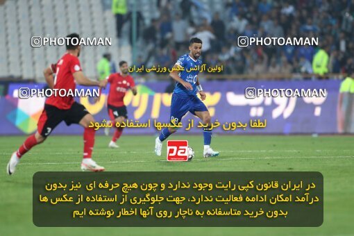 2145009, Iran pro league, 2023-2024، Persian Gulf Cup، Week 10، First Leg، 2023/11/11، Tehran، Azadi Stadium، Esteghlal 2 - 0 Tractor Sazi