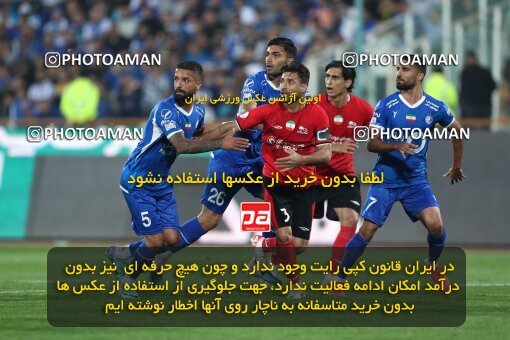 2145014, Iran pro league, 2023-2024، Persian Gulf Cup، Week 10، First Leg، 2023/11/11، Tehran، Azadi Stadium، Esteghlal 2 - 0 Tractor Sazi