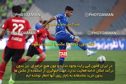 2145018, Iran pro league, 2023-2024، Persian Gulf Cup، Week 10، First Leg، 2023/11/11، Tehran، Azadi Stadium، Esteghlal 2 - 0 Tractor Sazi