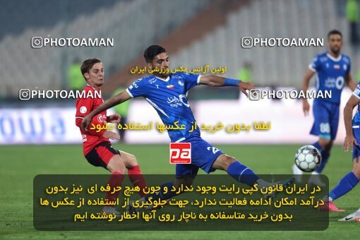 2145019, Iran pro league, 2023-2024، Persian Gulf Cup، Week 10، First Leg، 2023/11/11، Tehran، Azadi Stadium، Esteghlal 2 - 0 Tractor Sazi