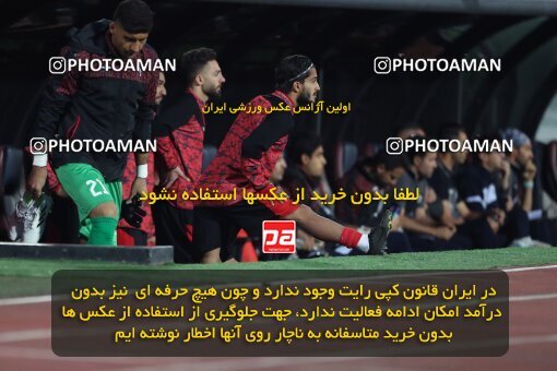 2145020, Iran pro league, 2023-2024، Persian Gulf Cup، Week 10، First Leg، 2023/11/11، Tehran، Azadi Stadium، Esteghlal 2 - 0 Tractor Sazi