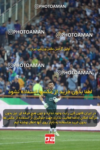 2145025, Iran pro league, 2023-2024، Persian Gulf Cup، Week 10، First Leg، 2023/11/11، Tehran، Azadi Stadium، Esteghlal 2 - 0 Tractor Sazi