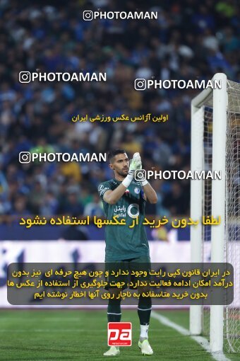 2145027, Iran pro league, 2023-2024، Persian Gulf Cup، Week 10، First Leg، 2023/11/11، Tehran، Azadi Stadium، Esteghlal 2 - 0 Tractor Sazi