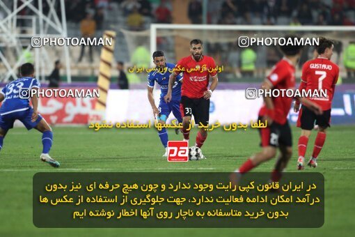 2145030, Iran pro league, 2023-2024، Persian Gulf Cup، Week 10، First Leg، 2023/11/11، Tehran، Azadi Stadium، Esteghlal 2 - 0 Tractor Sazi