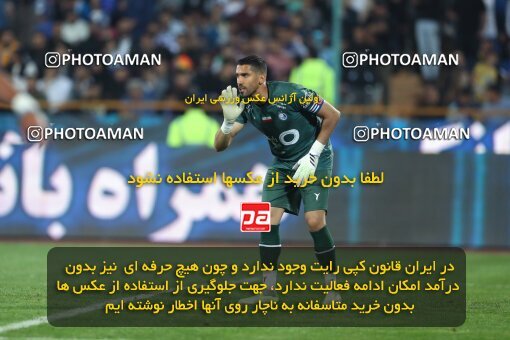 2145034, Iran pro league, 2023-2024، Persian Gulf Cup، Week 10، First Leg، 2023/11/11، Tehran، Azadi Stadium، Esteghlal 2 - 0 Tractor Sazi
