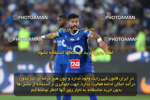 2145035, Iran pro league, 2023-2024، Persian Gulf Cup، Week 10، First Leg، 2023/11/11، Tehran، Azadi Stadium، Esteghlal 2 - 0 Tractor Sazi